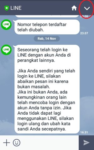 Cara mengganti walpaper (background) obrolan di Line 2 Tampilan saat masuk ke salah satu chat di Line