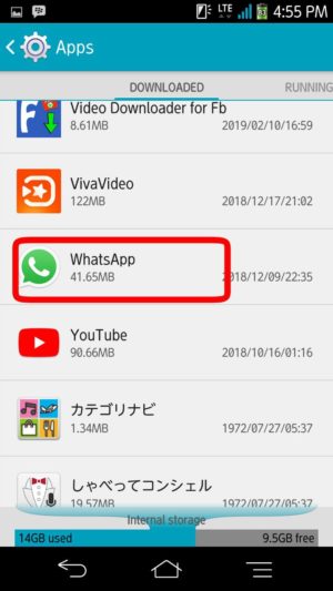 Cara mudah logout WhatsApp di smartphone kamu 3 Tap aplikasi whatsapp di menu setting