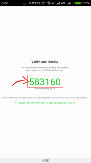Bisakah pakai 1 akun Line di 2 HP ? 18 Kode verifikasi lagi dari Line.
