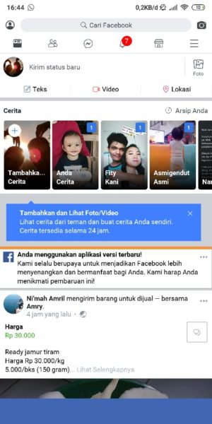 Cara menambahkan atau mengubah status hubungan facebook 6 Masuk ke Halaman Awal Facebook Lite