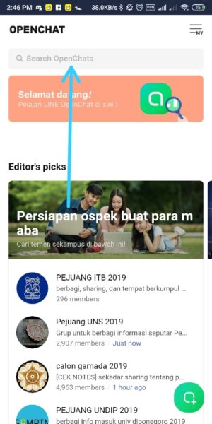 Cara pakai LINE Square dan dapatkan banyak kenalan baru 4 Mencari Square