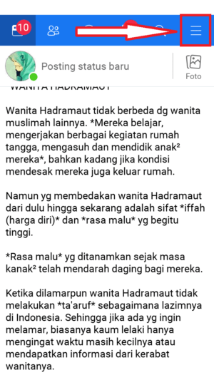 Cara menghemat kuota di Facebook Lite 2 Cara menghemat kuota di Facebook Lite 1