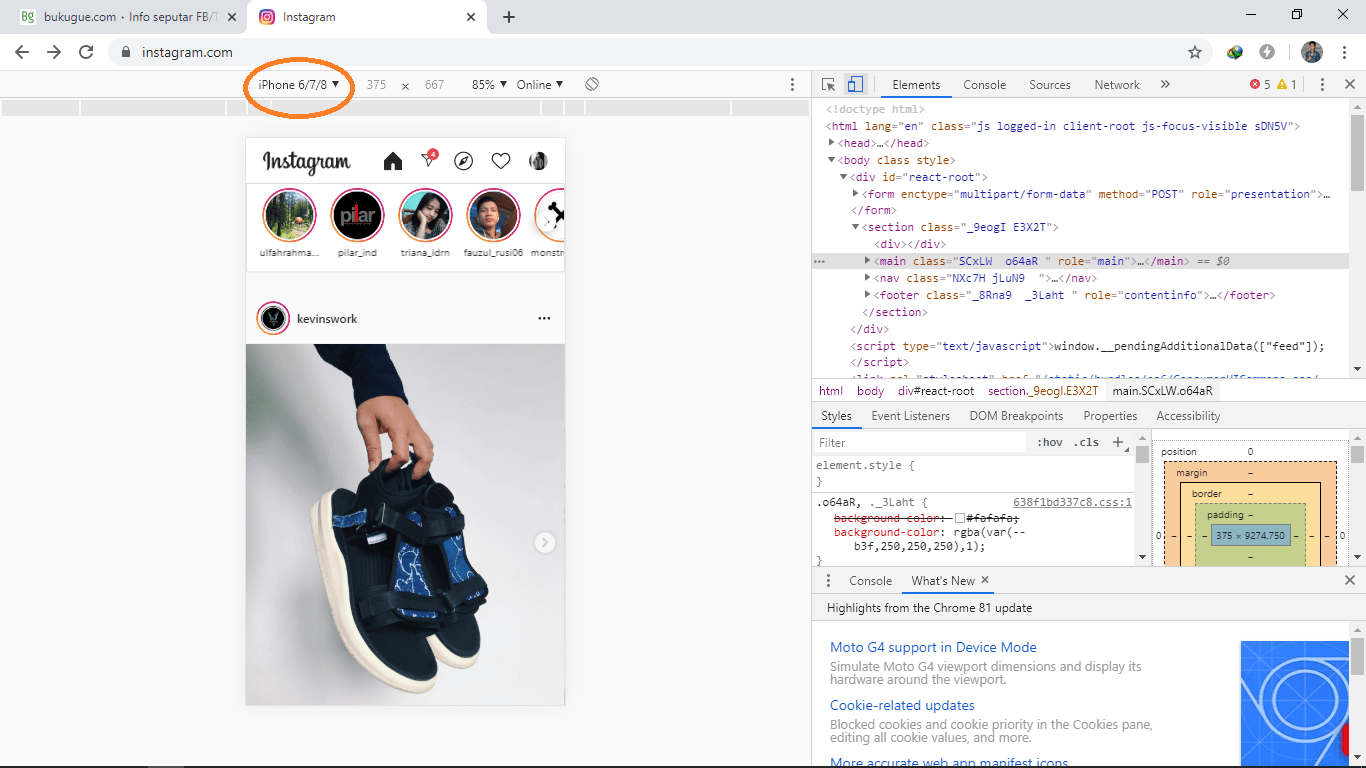 Cara mengirim DM Instagram di Komputer atau PC 16 Cara mengirim DM Instagram di Komputer atau PC 15