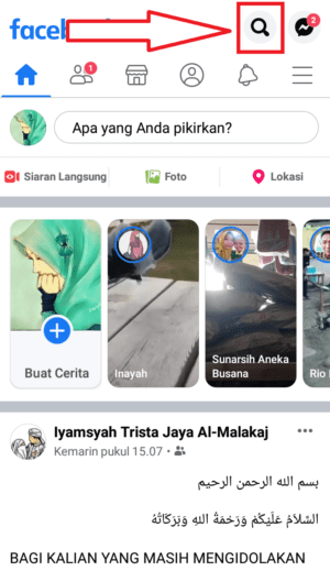 Cara Menghapus Riwayat Pencarian di Facebook 1 masuk ke icon search