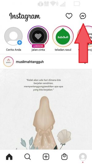 Cara Mengganti Tema DM Instagram 1 pilih tombol DM