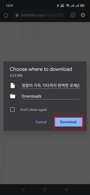 Cara download video dari Youtube menjadi MP3 tanpa aplikasi 6 Pilih dan klik "download"