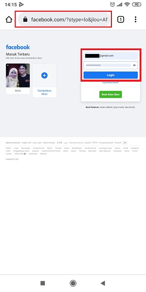 Cara menyembunyikan halaman yang disukai di Facebook 5 Log in ke Facebook.